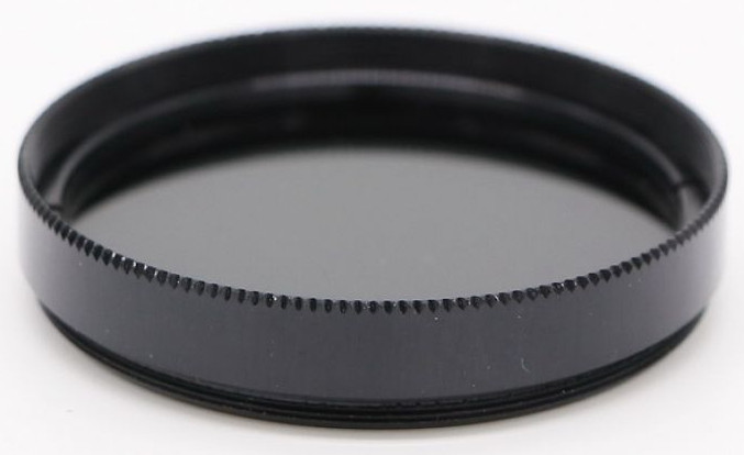 Нейтральный фильтр Н-4х 49mm