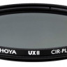Фотофильтр HOYA PL-CIR UX II 62mm