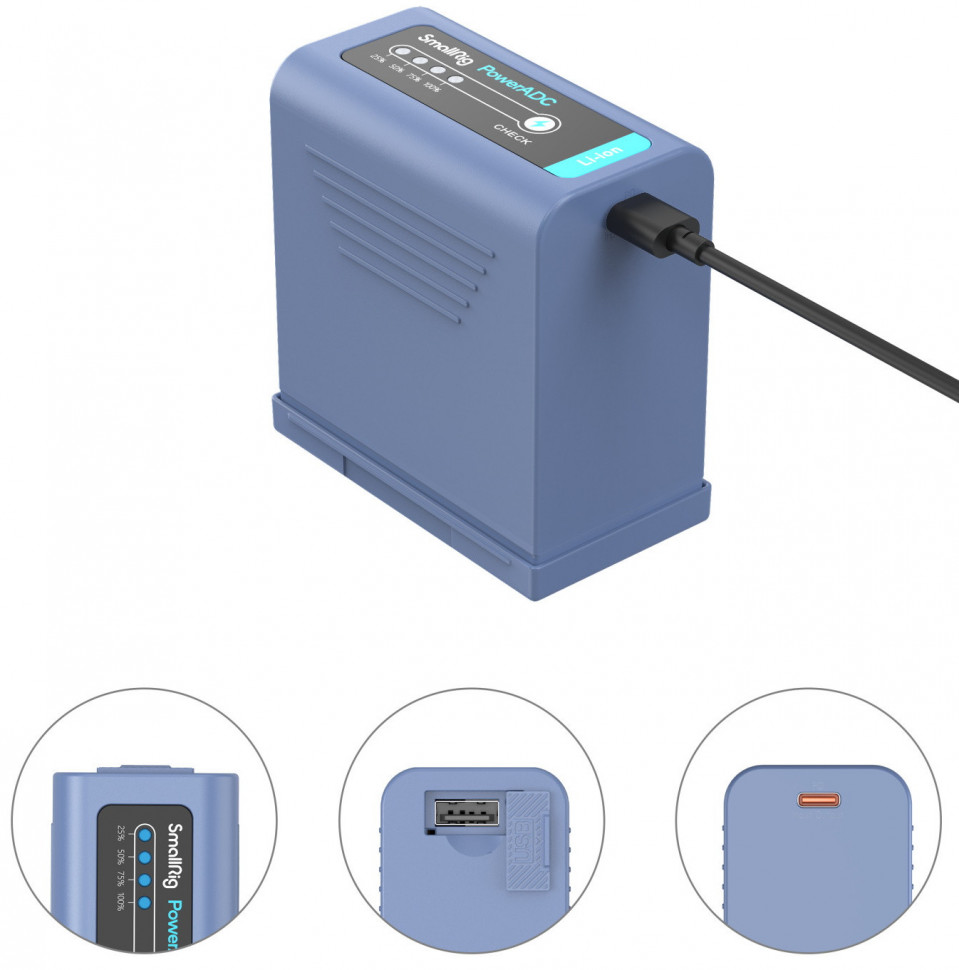 Аккумулятор SmallRig 4267 NP-F970 Type-C PD Синий