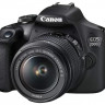 Canon EOS 2000D Kit EF-S 18-55mm IS II