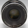 Mamiya Sekor C 127mm F/3.8 (состояние 5)
