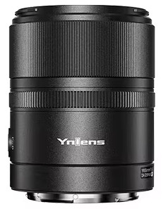Yongnuo 56mm f/1.4 DA DSM WL Pro Sony E