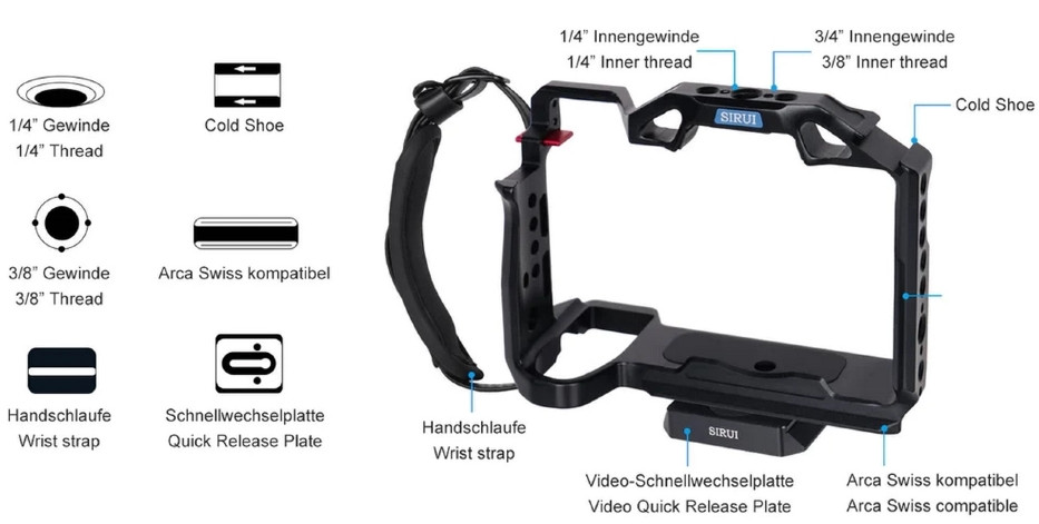 Клетка Sirui SC для Panasonic S5II / S5IIX
