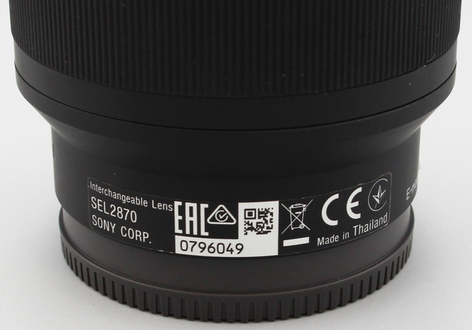 Sony FE 28-70mm f/3.5-5.6 OSS (состояние 5-)