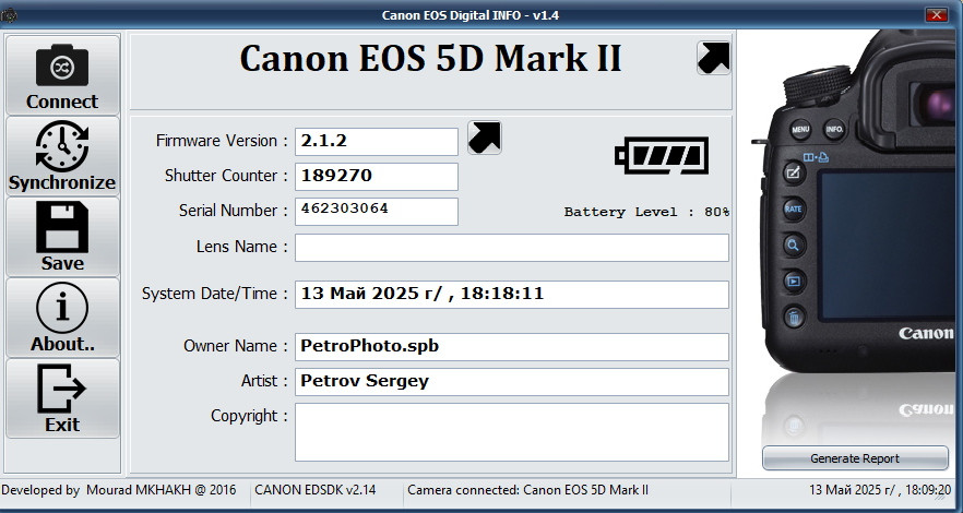 Canon EOS 5D Mark II  (189.000 кадров)