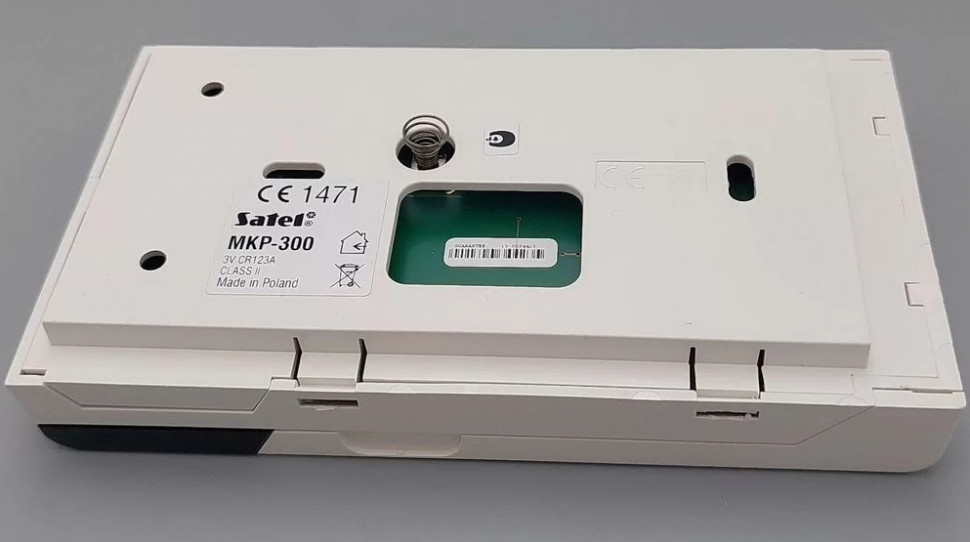 Пульт управления Satel MKP-300